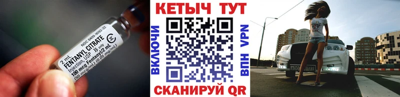 blacksprut рабочий сайт  Кочубеевское  КЕТАМИН ketamine 