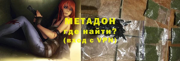 Альфа ПВП Белоозёрский