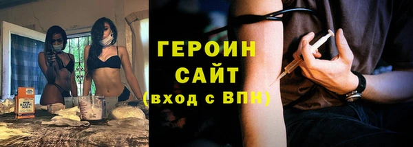 Альфа ПВП Белоозёрский