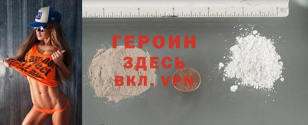 Альфа ПВП Белоозёрский