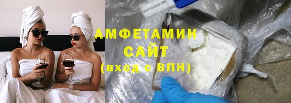 кокаин перу Белокуриха