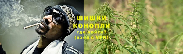 кокаин перу Белокуриха