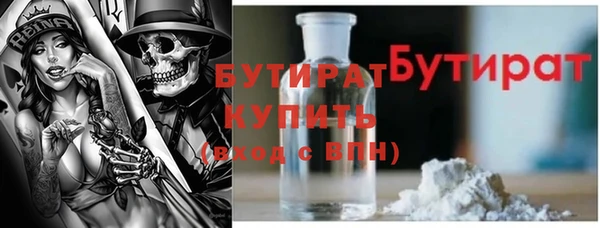 Альфа ПВП Белоозёрский