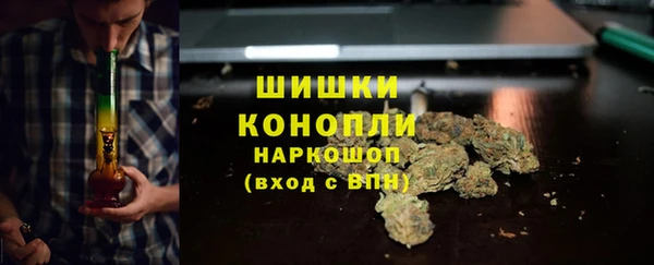 кокаин перу Белокуриха