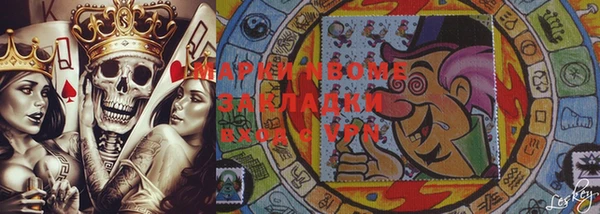 кокаин перу Белокуриха