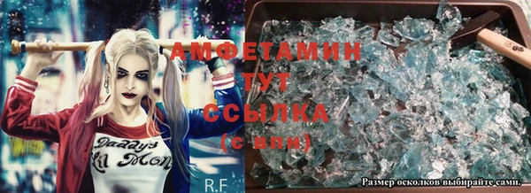 кокаин перу Белокуриха