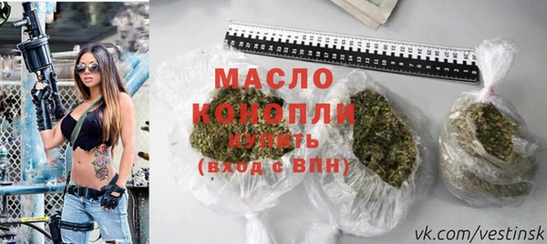 кокаин перу Белокуриха