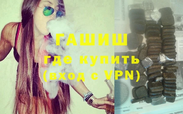 Альфа ПВП Белоозёрский