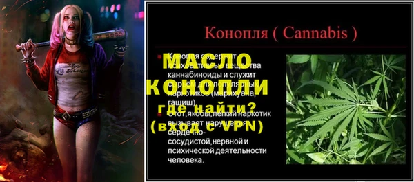 кокаин перу Белокуриха