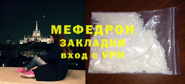 кокаин перу Белокуриха