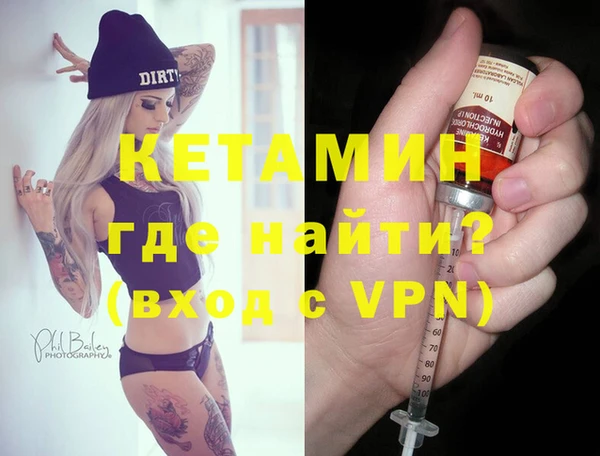 кокаин перу Белокуриха