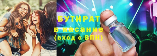 кокаин перу Белокуриха