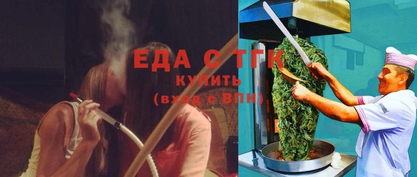 кокаин перу Белокуриха