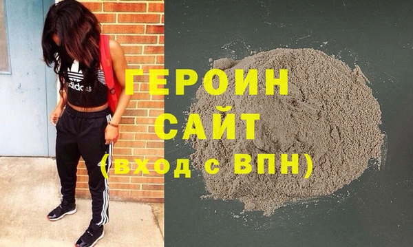Альфа ПВП Белоозёрский