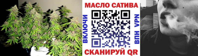 Дистиллят ТГК вейп с тгк  площадка какой сайт  Кочубеевское 