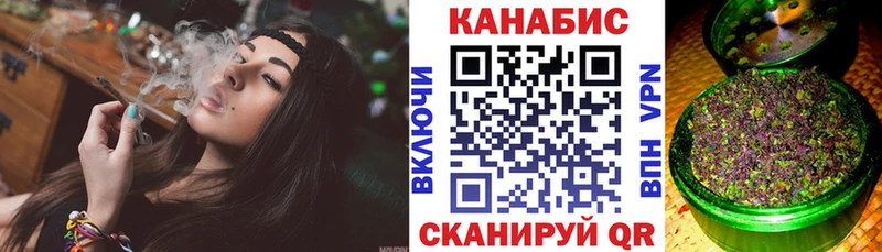 Бошки Шишки MAZAR  Кочубеевское 